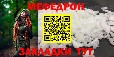 хмурый Гусиноозёрск