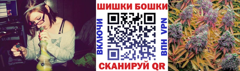 Шишки марихуана ГИДРОПОН  Дубна 